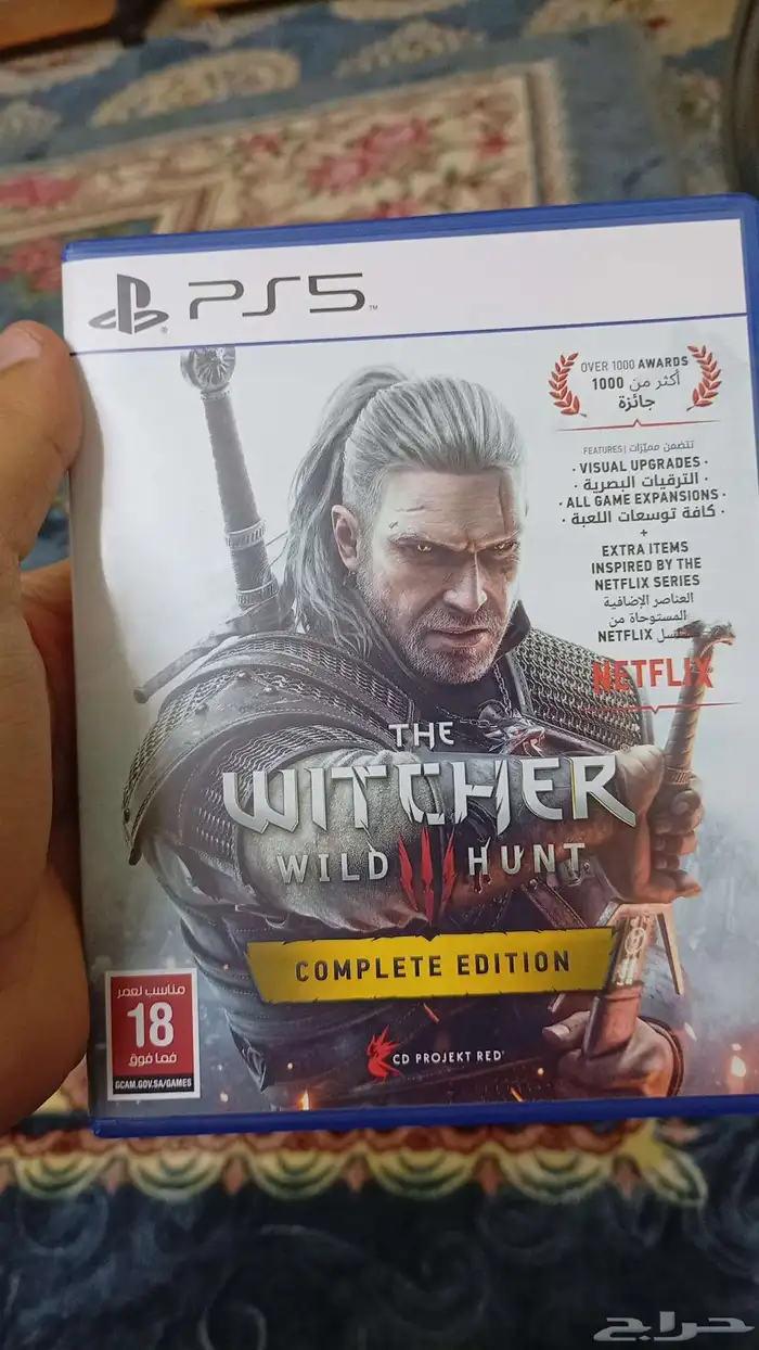 The Witcher 3 ps5 0