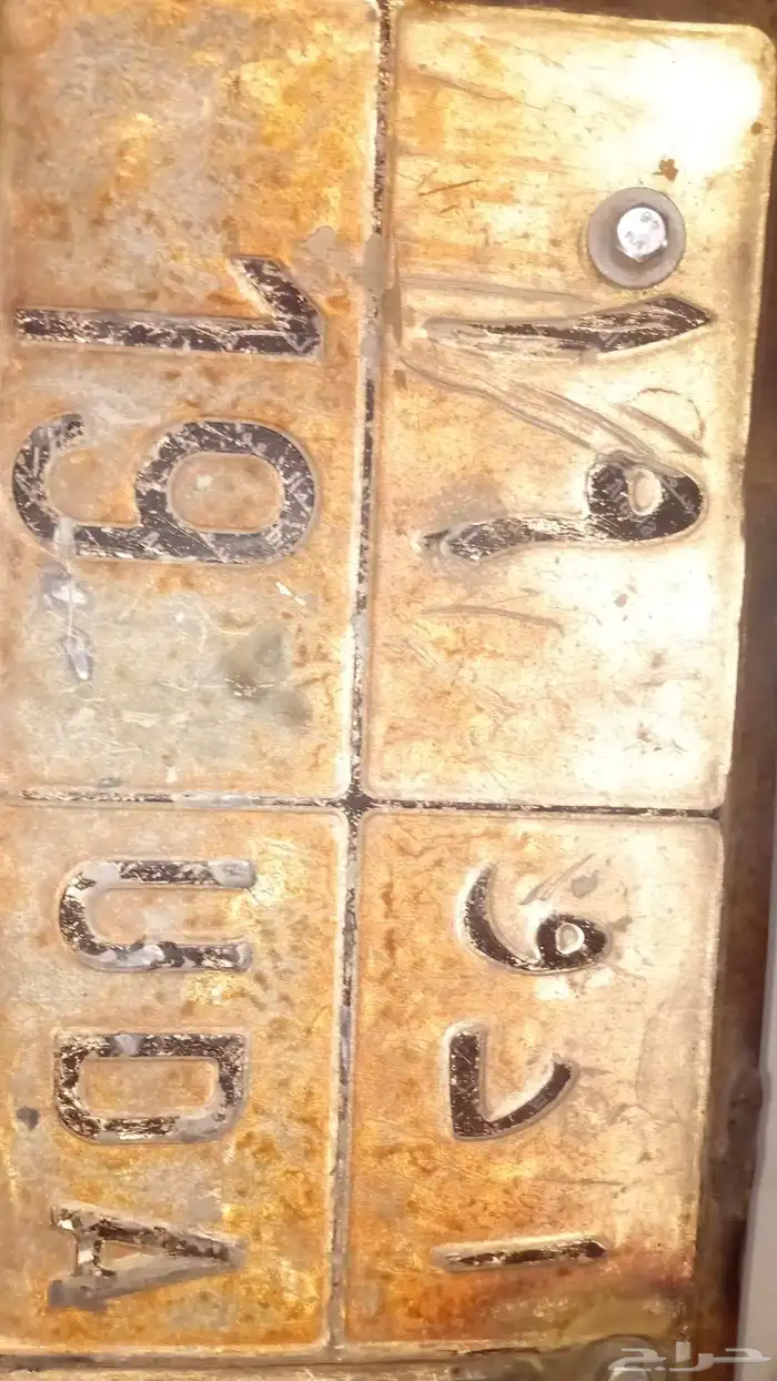 لوحة النوع نقل الحروف 3   أ د و أرقام اللوحة 2   19 التواصل 0