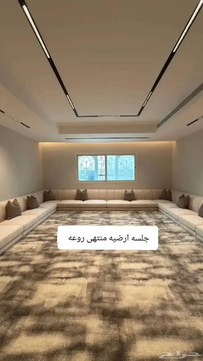 مفروشات النجوم الاثاث 0