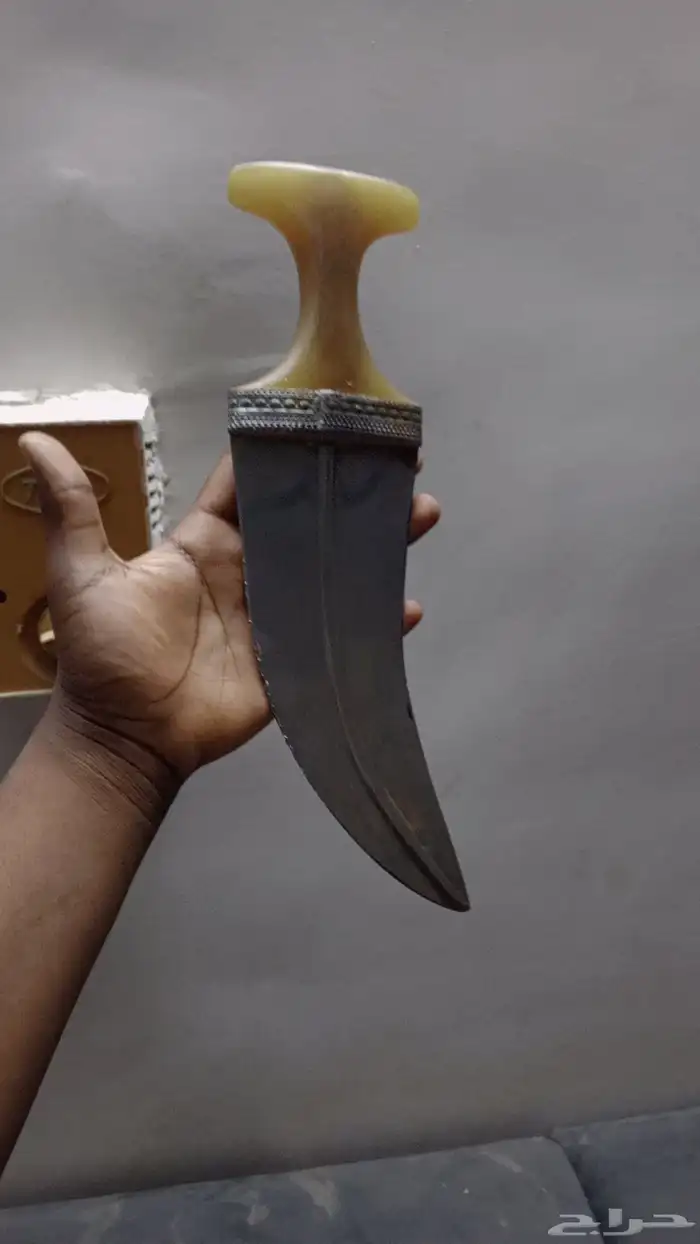 جنبيه مكعب زراف 0