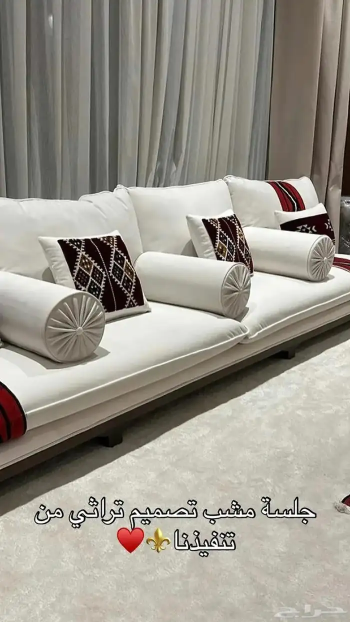 مفروشات النجوم الاثاث 1