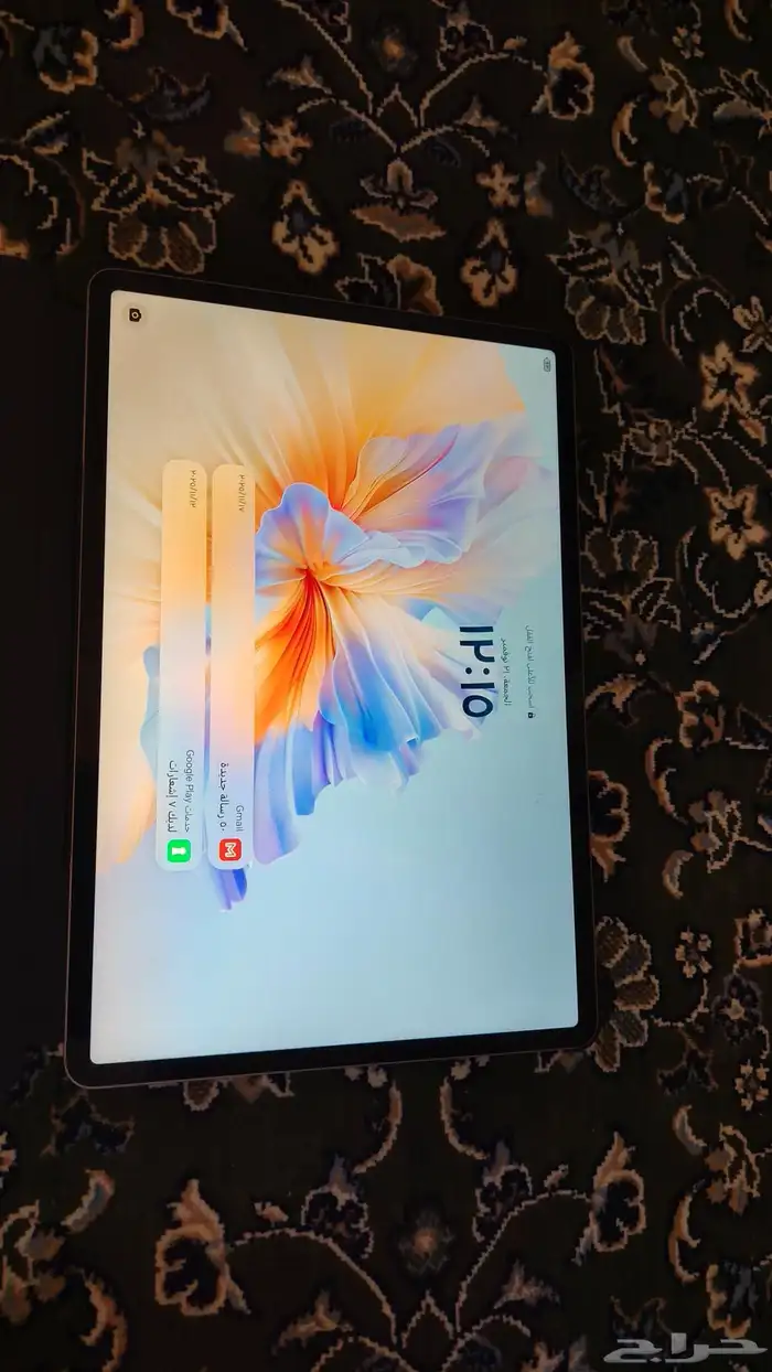 ايباد هونر V9 1