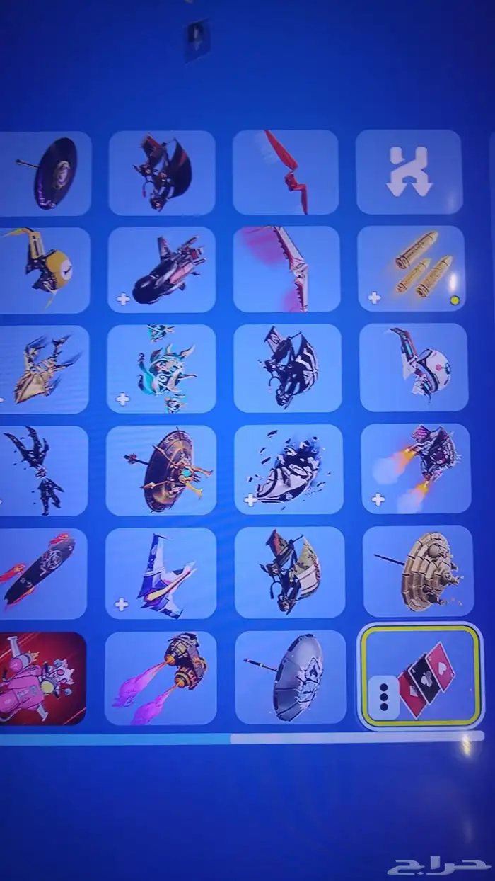 حساب فورتنايت 40 ريال 8