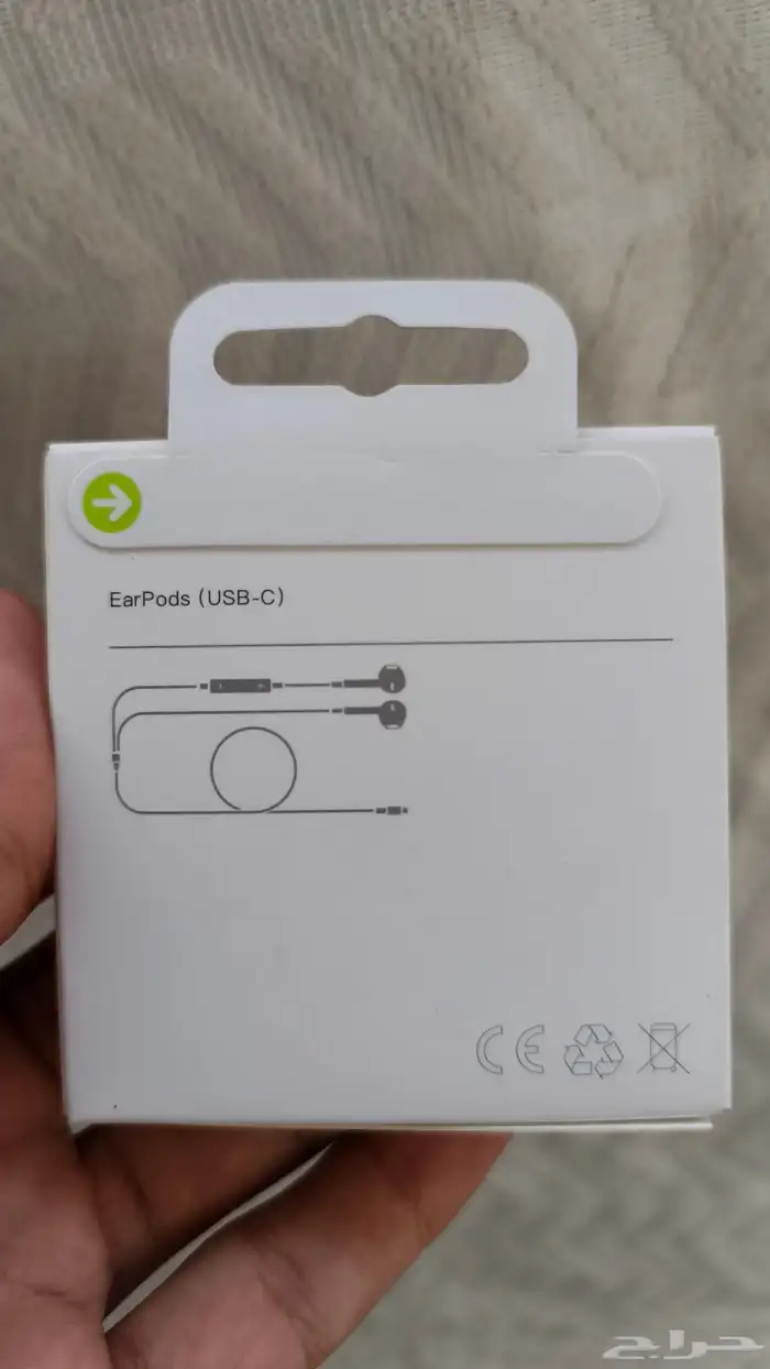 سماعات تايب سي اصليه عرض خاص 1