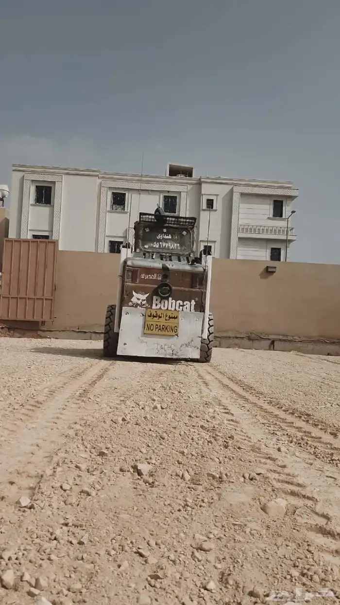 بوكات للايجار اليومى والشهرى 1