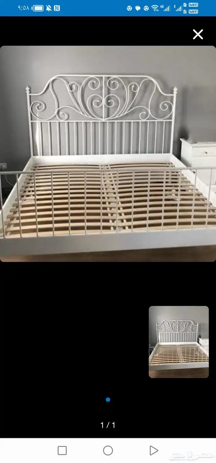 سرير من ايكيا نظيف مع المرتبة مقاس نفرين 1