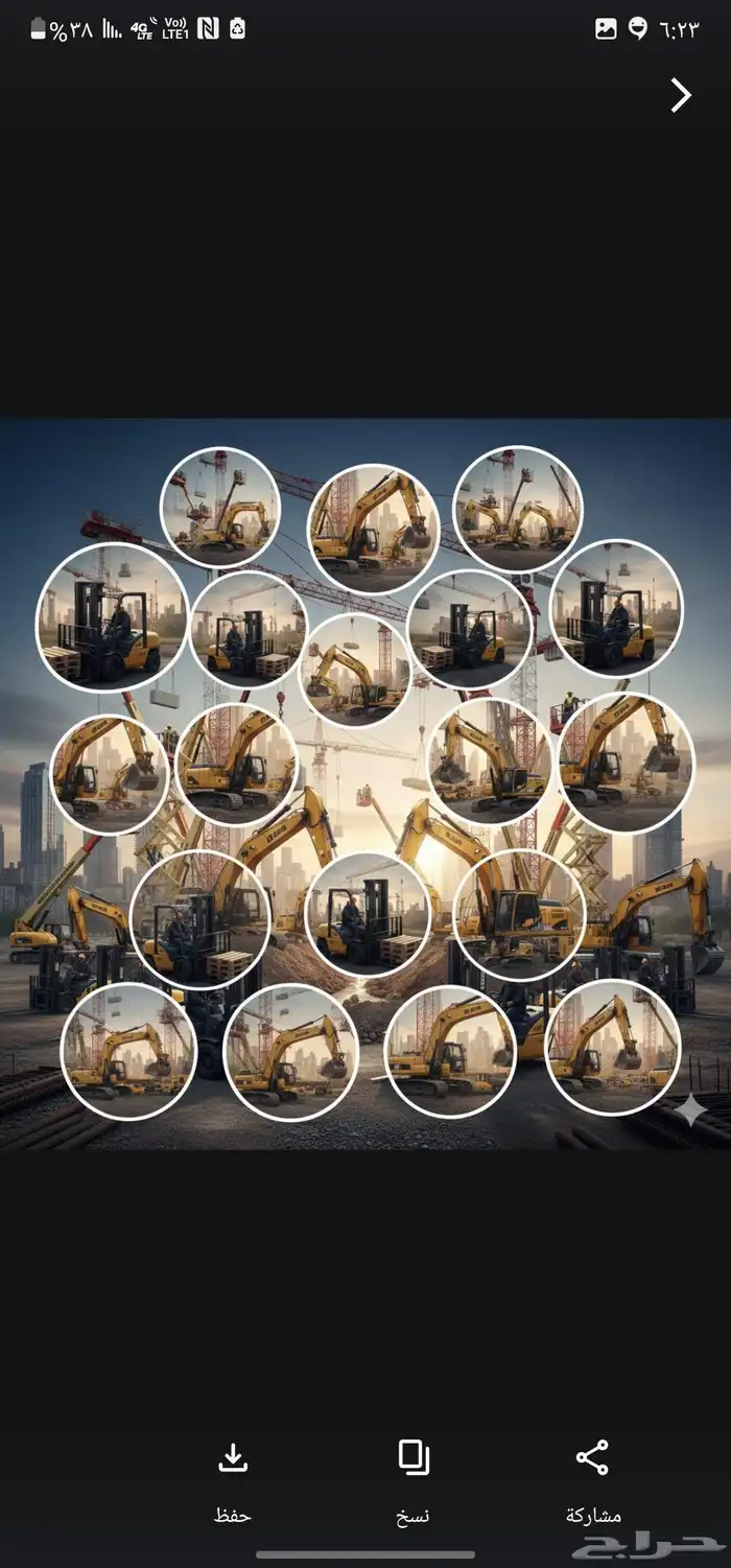 تأجير معدات ثقيله وخفيفه 7