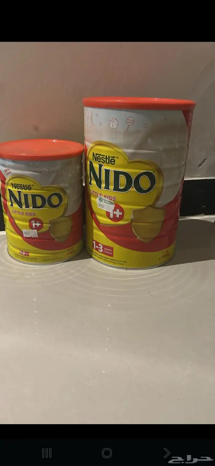 حليب نيدو للبيع 0