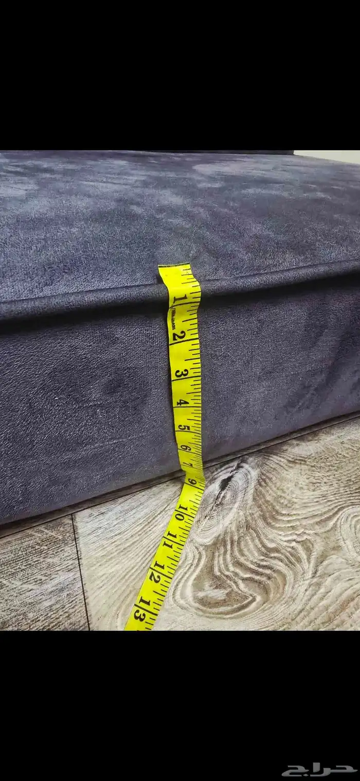 مجلس للبيع مستعجل 1