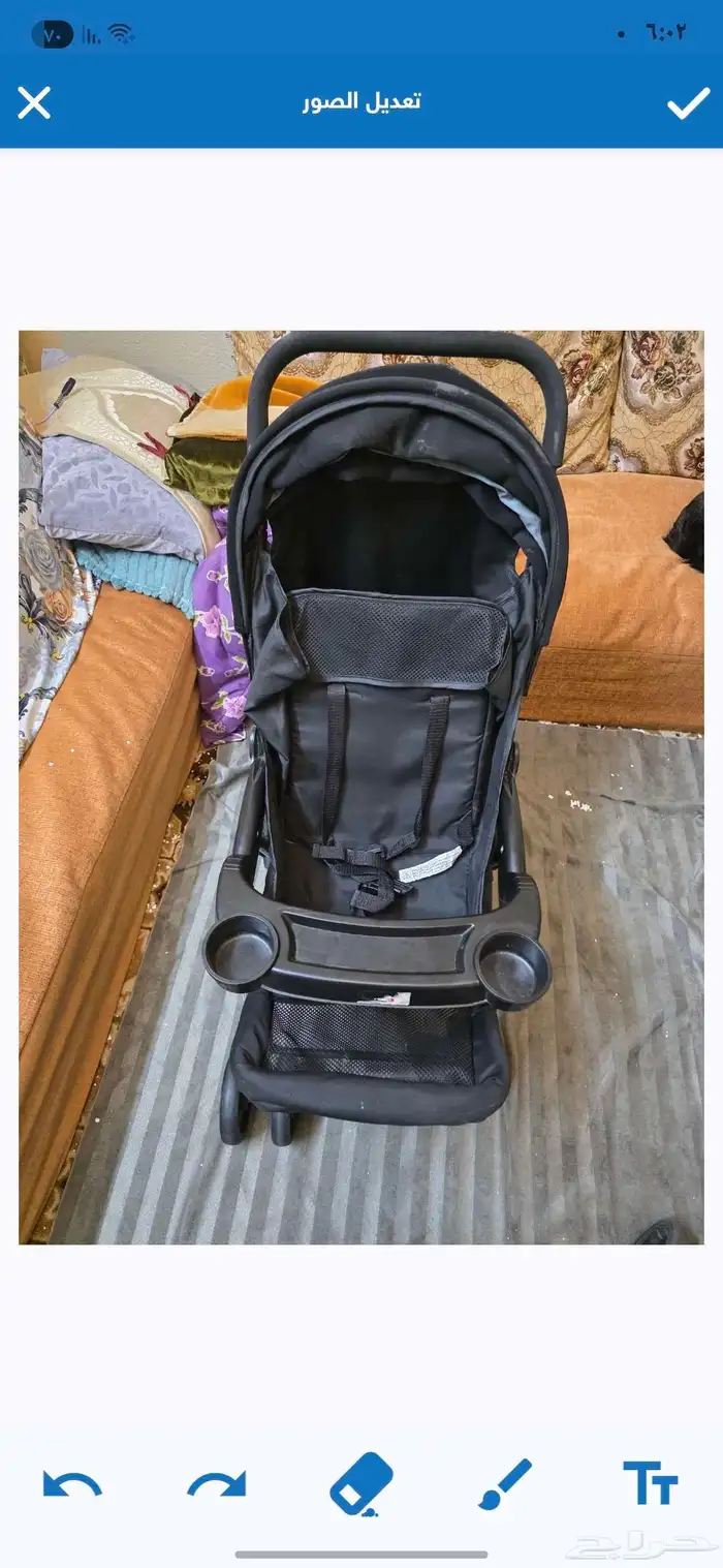 عربية أطفال 2