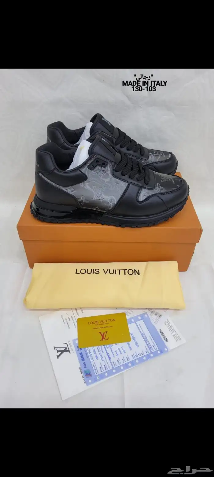 جزم لويسفيتون 0