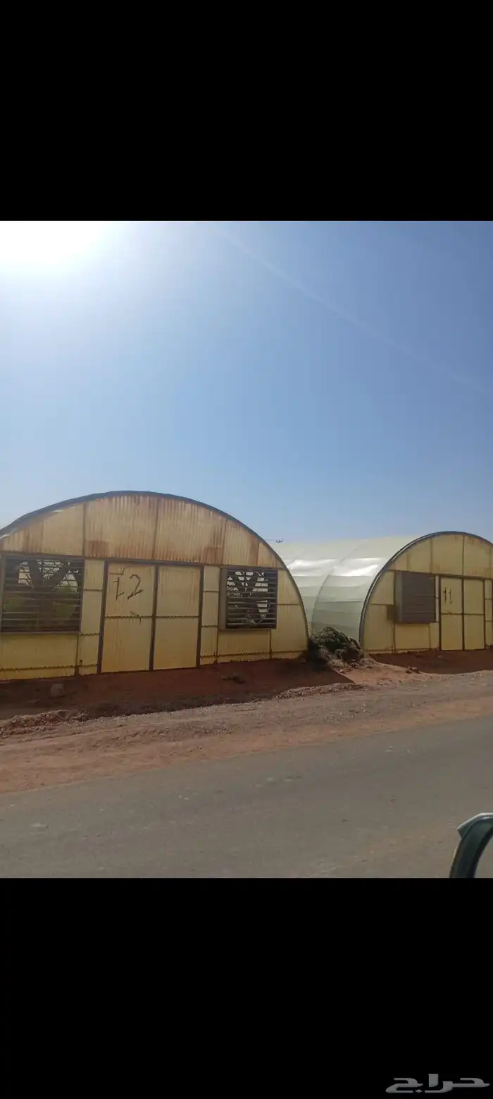 بيوت محميه للبيع 1