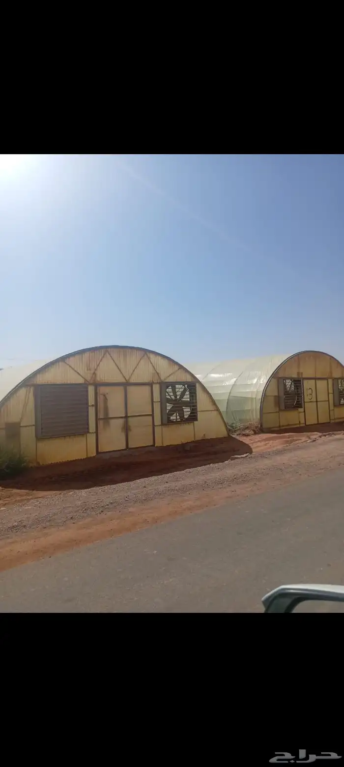 بيوت محميه للبيع 0