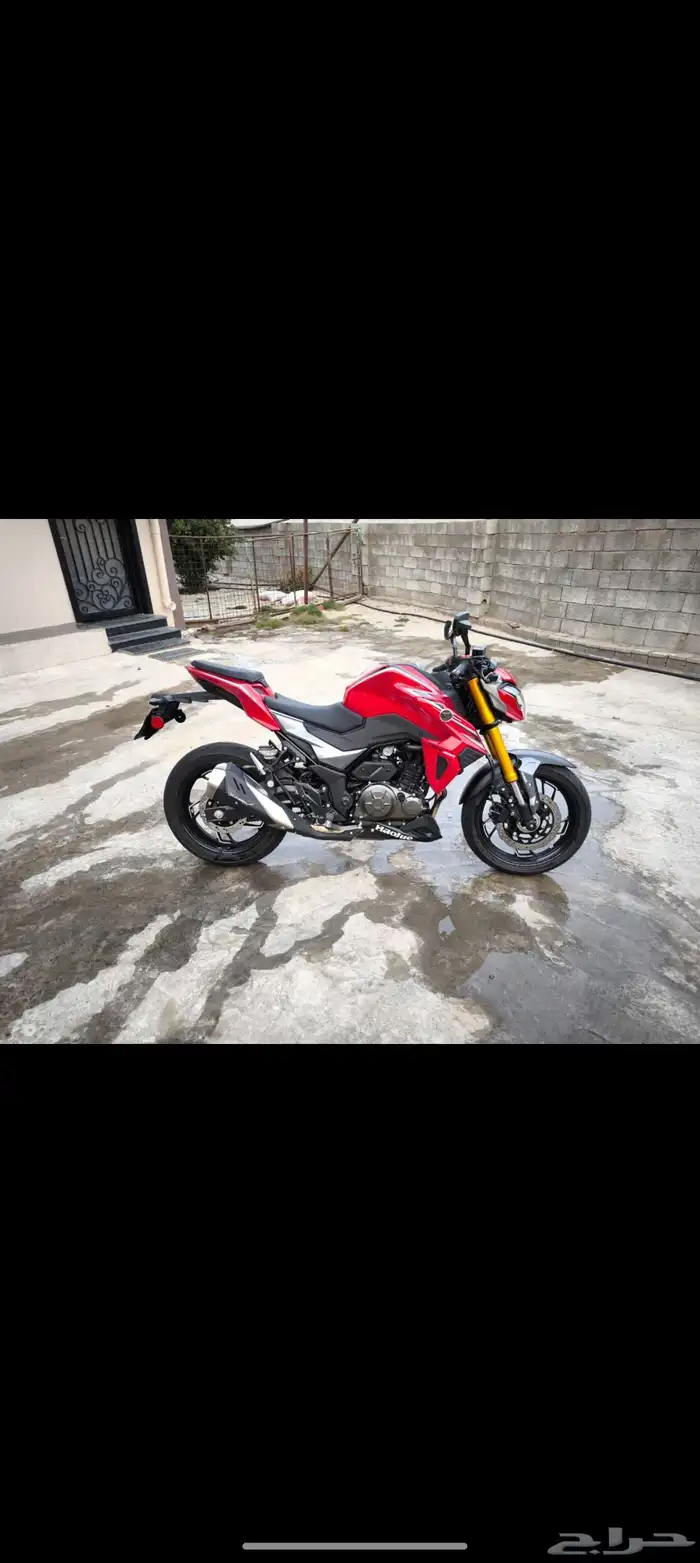 دباب ريس هاوجو DR300 7