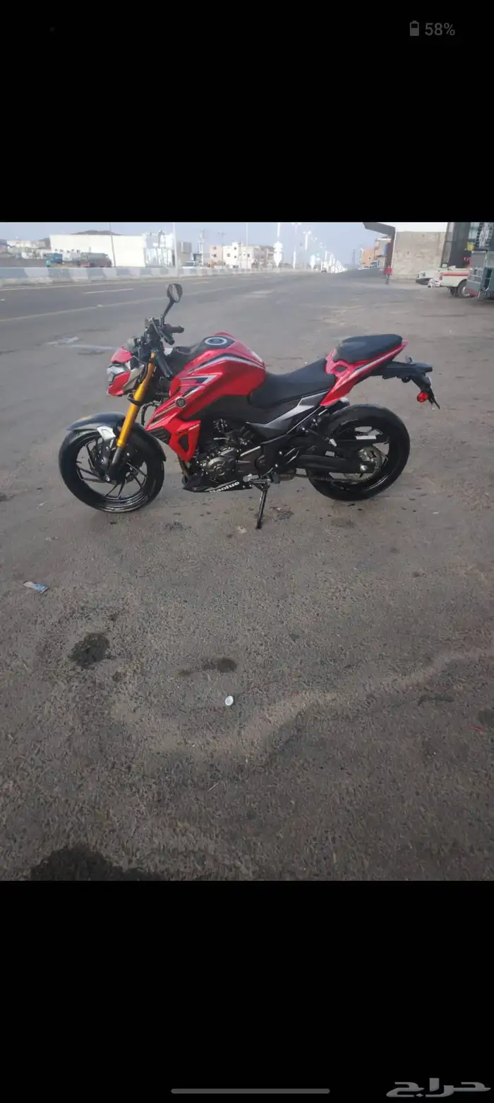 دباب ريس هاوجو DR300 5