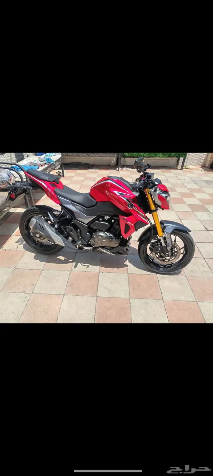 دباب ريس هاوجو DR300 0