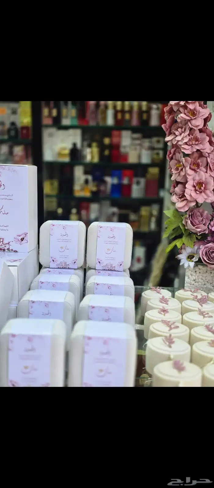 كروت طاوله وثيمات ورقيه 0