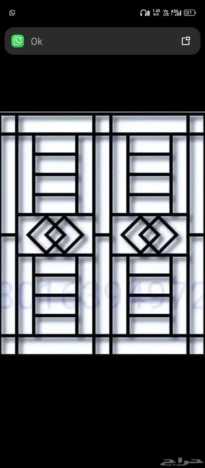 ابؤاب الحديد وكليدنك و الالمنيوم ابؤاب زجاج و الالمنيوم 20