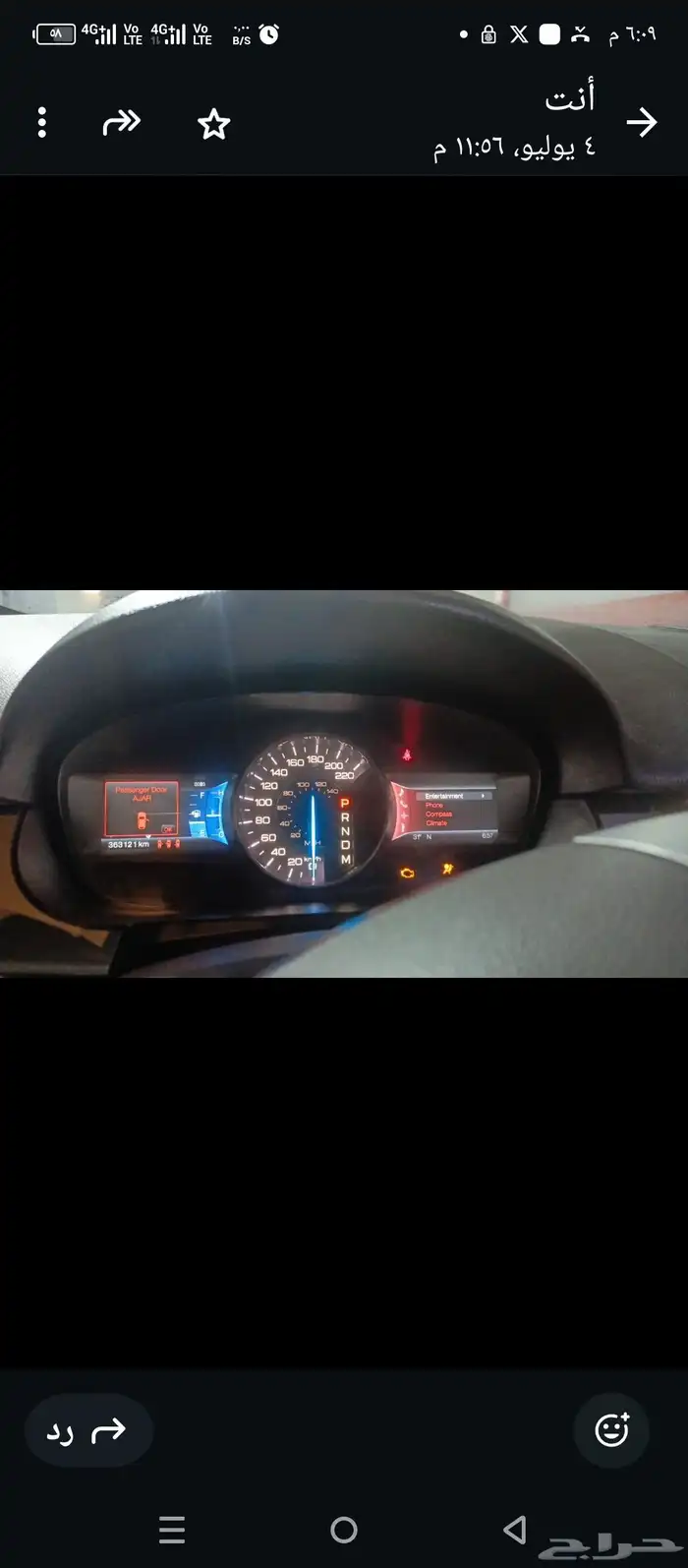 فورد ادج 2011 2