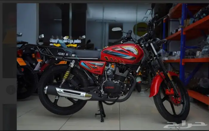 شركه العالميه 3