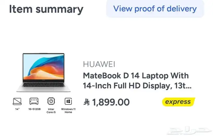 MateBook D 14 شبه جديد مو مستخدم 2