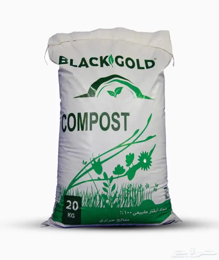 تربه زراعيه سماد بقري معالج انتاج شركات خالي من الروائح 3