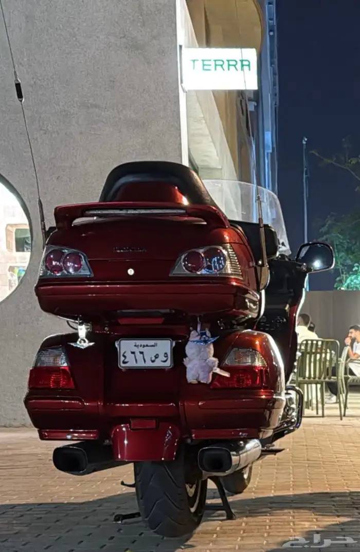 دباب قولد وينق 2