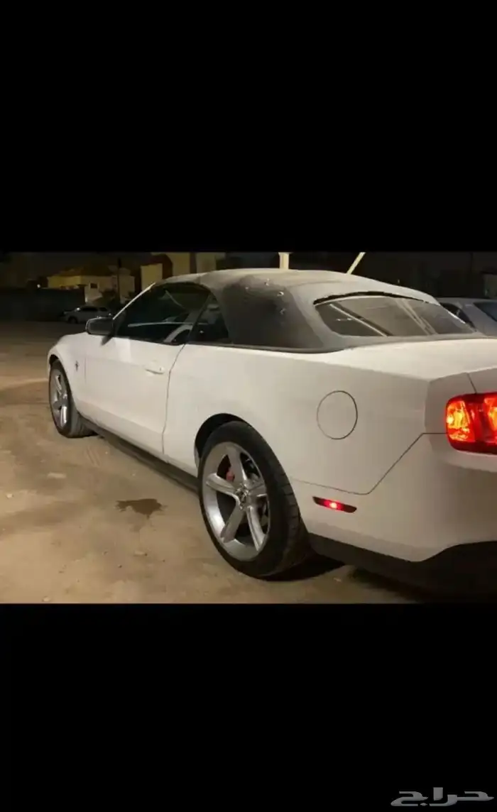 موستنق 2010 كشف 3