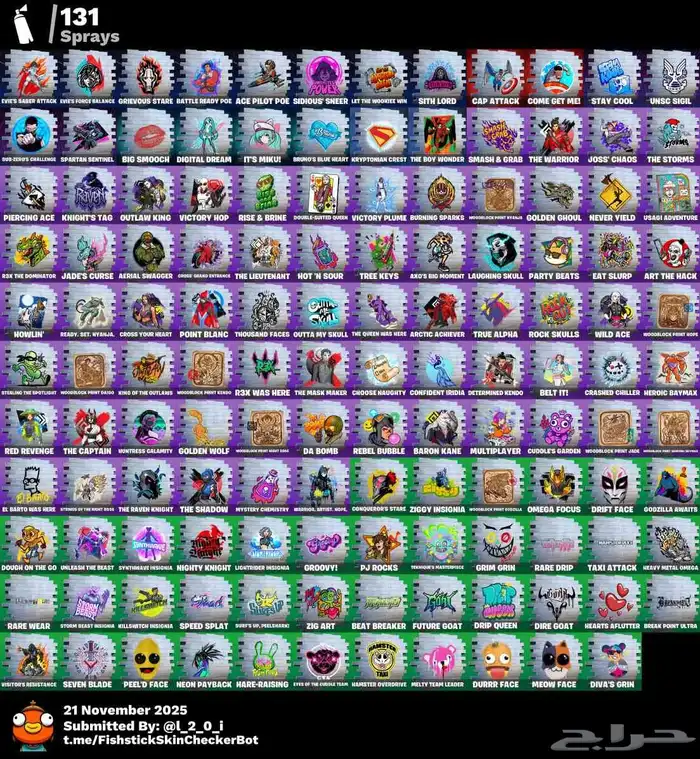 حساب فورت نايت 100سكن اساسي يربط سوني نظيف جدا وسعره حلو 7