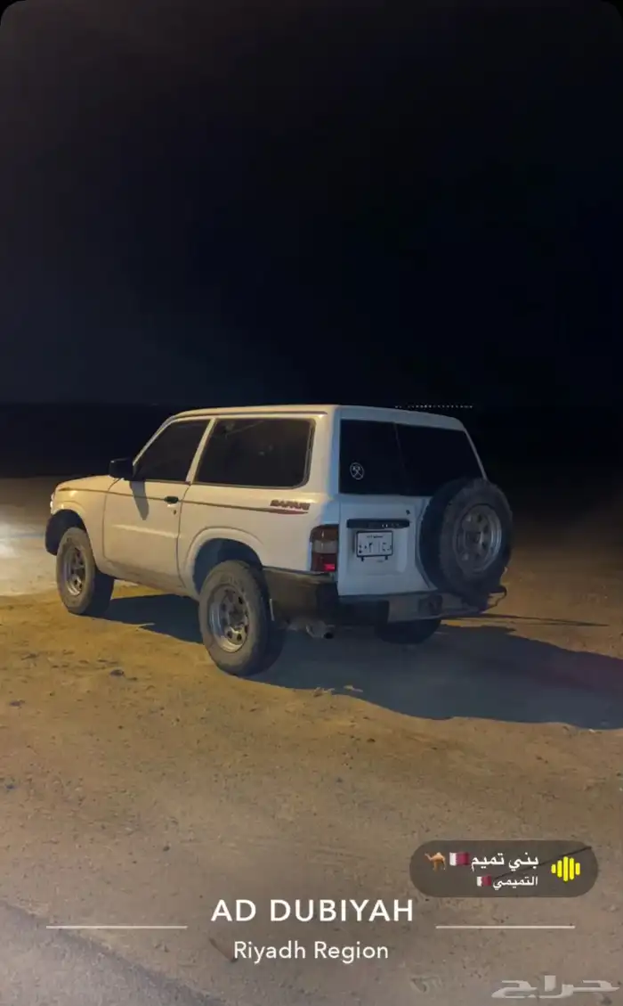 للبيع باترول 98 مسقط 3