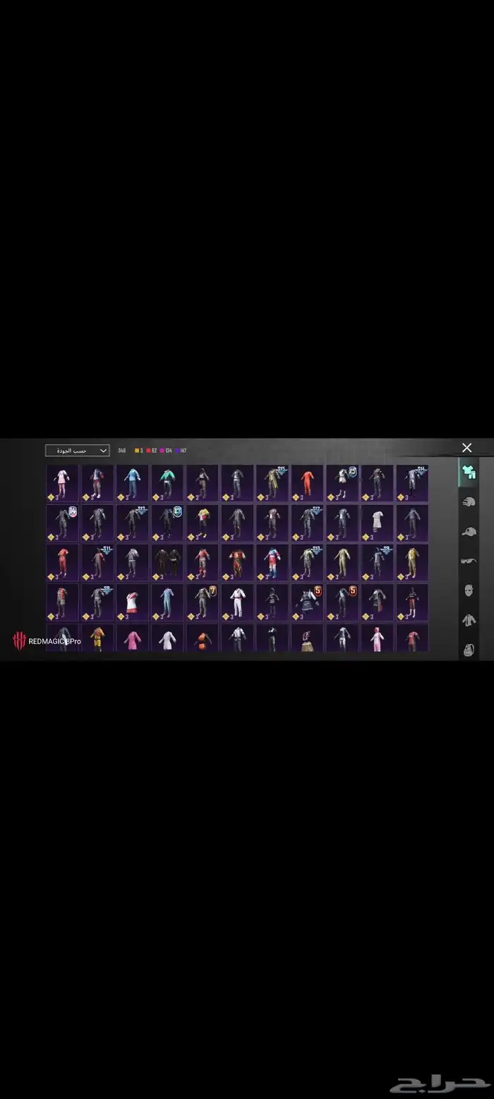 للبيع حساب ببجي34 سلاح يتطور رابط تويتر فقط البيع يد بيد 18