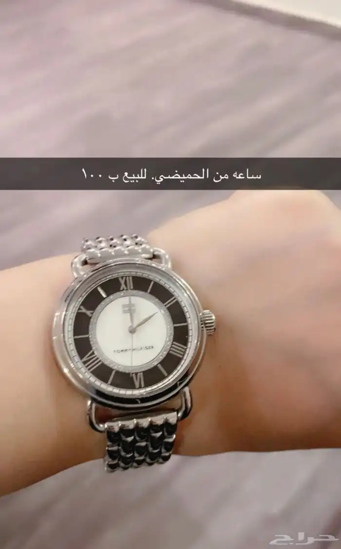 كلها البيع اي استفسار ع الخاص فضلا 8