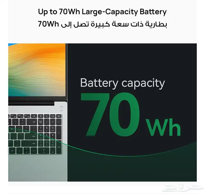 لابتوب matebook d16 بشاحنه اصلي بدون اي خدش 9