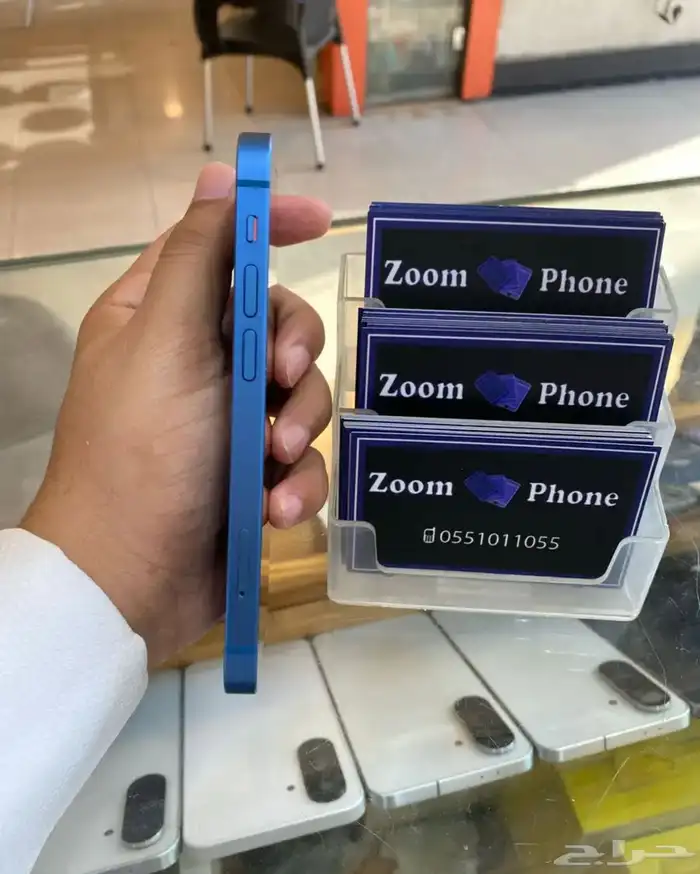 ايفون ميني 13 1