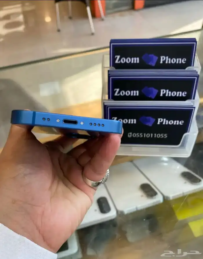 ايفون ميني 13 0