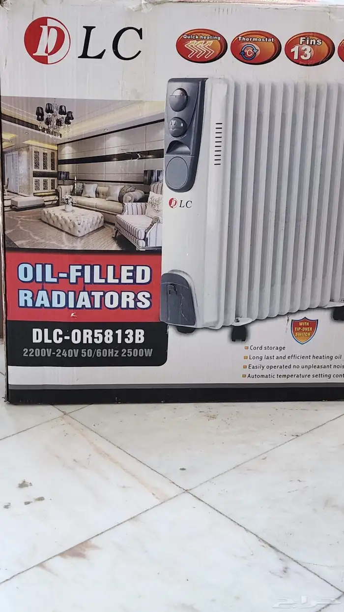 مدفئة منزلية مركزية زيت شبه جديدة 2