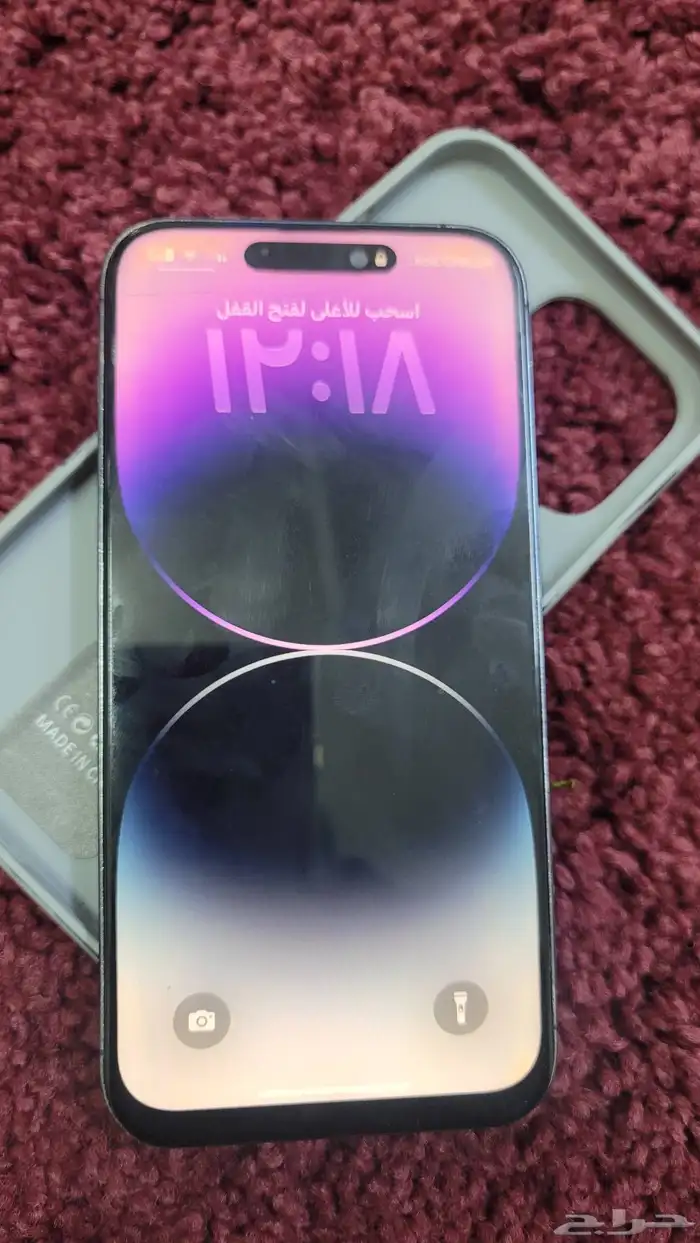 جوال 14برو مكس 256 2