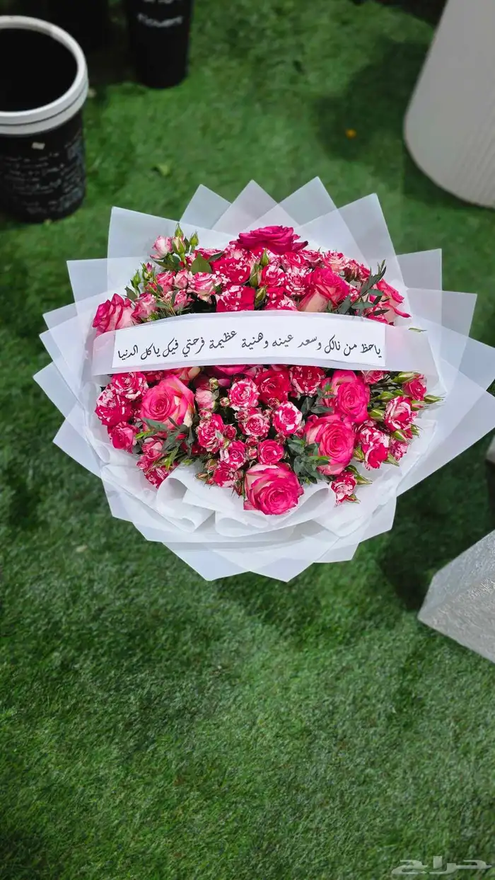 ورد هدايا باقات مندوب ورد هدايا الرياض منسق ورد توصيل ورد 9