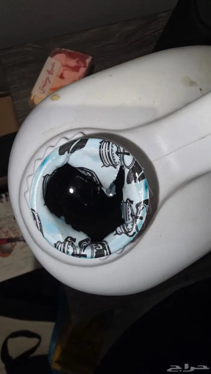 علبة ماي رديتر هوندا أزرق 1