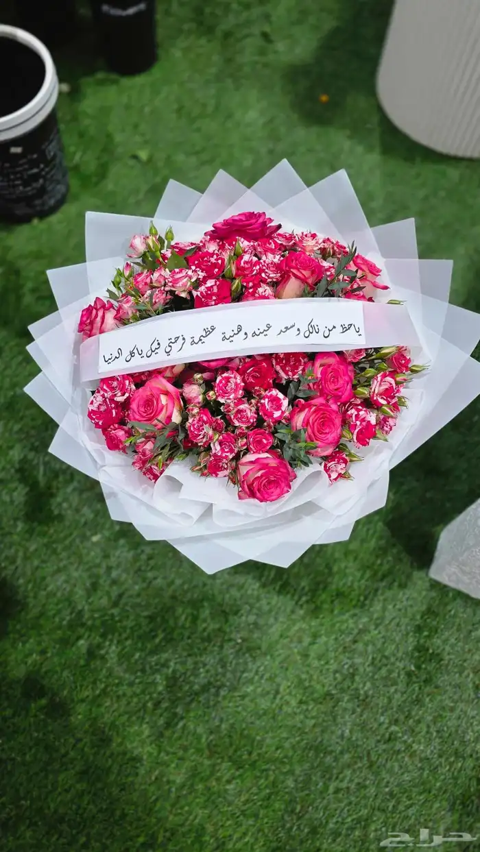 ورد هدايا باقات مندوب ورد هدايا الرياض منسق ورد توصيل ورد 7