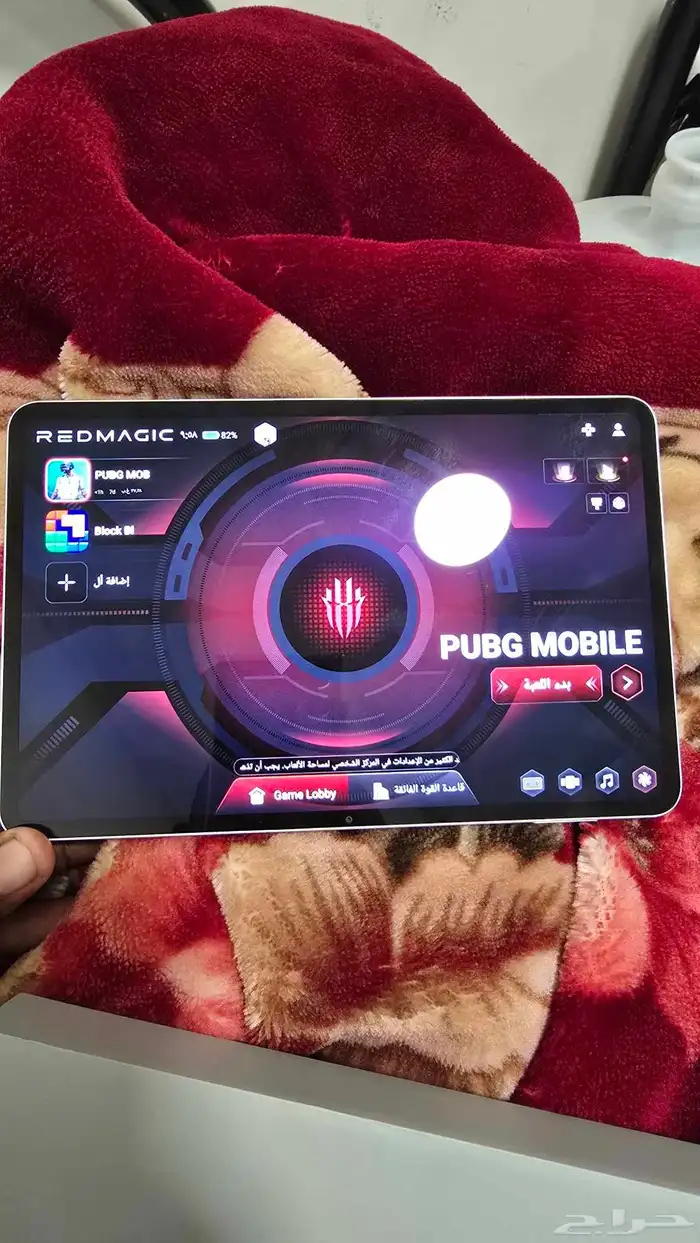 ايباد ريد مجك استرا جديد استخدام يومين 1