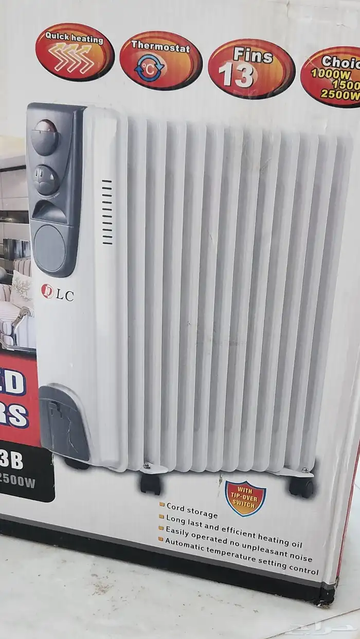 مدفئة منزلية مركزية زيت شبه جديدة 1