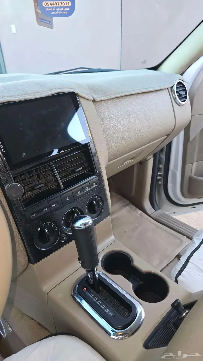 اكسلبور موديل 2010 27