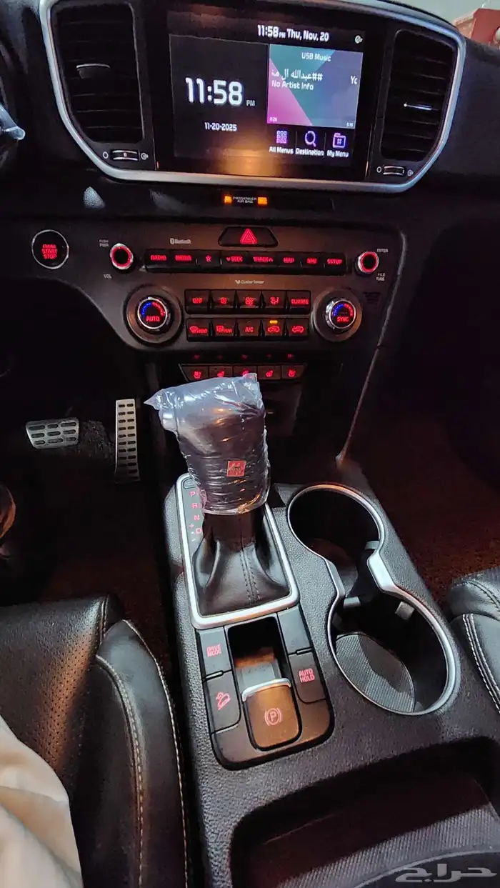 سوبرتاج كيا 2019 ديزل 14