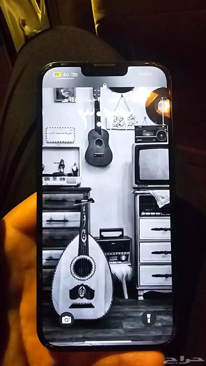 آيفون 14 بلس نظيف 1