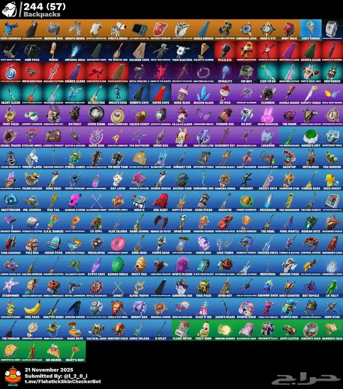 حساب فورت نايت اساسي 200سكن يربط سوني سكنات عرق سكنات حفل 1