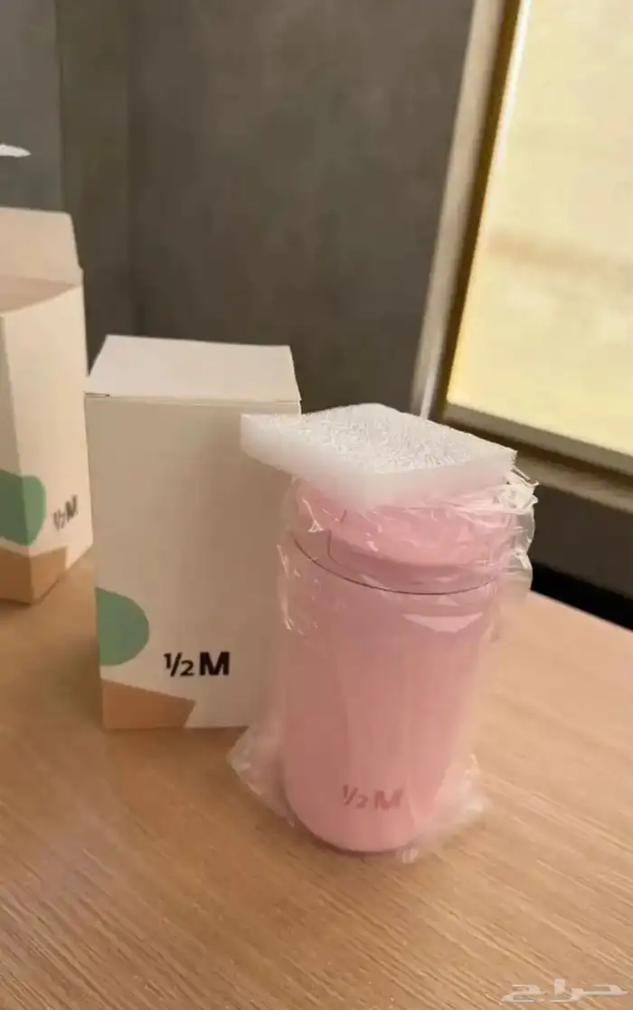 مق هاف مليون الجديد 2