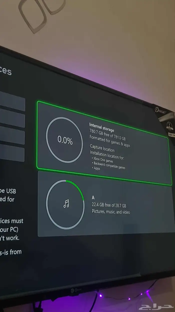 اكس بوكس وان اس 1000 قيقا 12