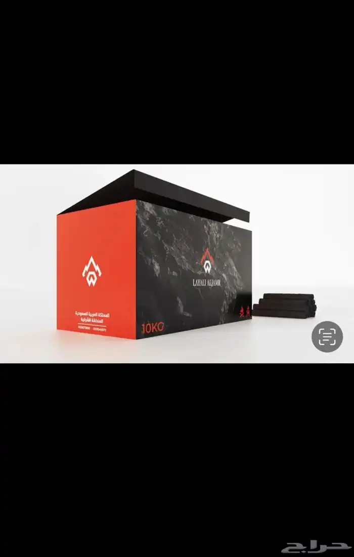 فحم سداسي اندونيسي عالي الجودة 0