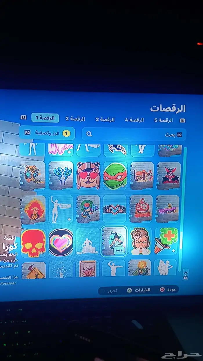 حساب فورت نايت للبيع 24